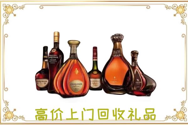 舞钢周边回收洋酒