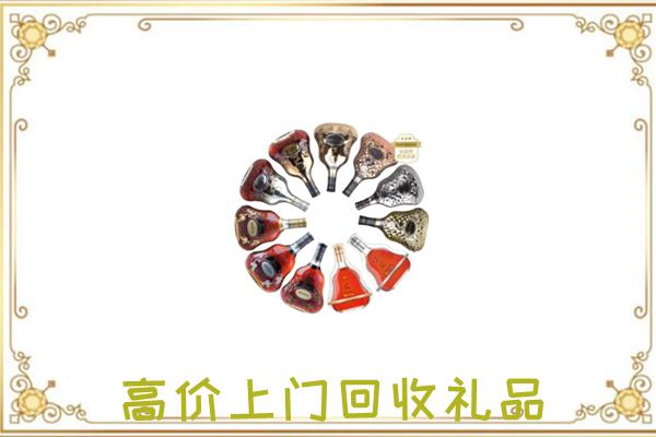 舞钢周边回收XO