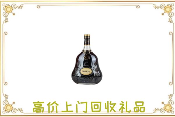 舞钢附近回收轩尼诗