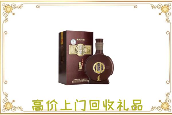 舞钢周边回收习酒